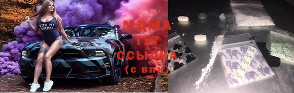 mdpv Лабытнанги