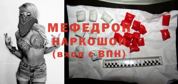 дистиллят марихуана Кинешма