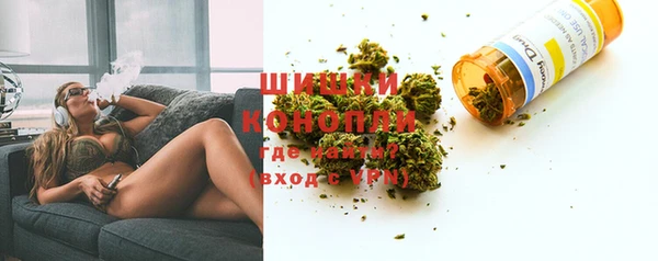скорость Кулебаки