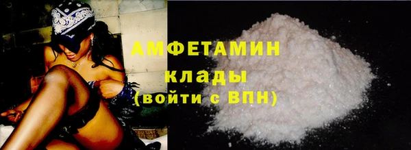 бошки Лагань