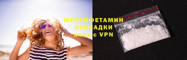 а пвп мука Дмитровск