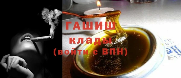 мет Россошь