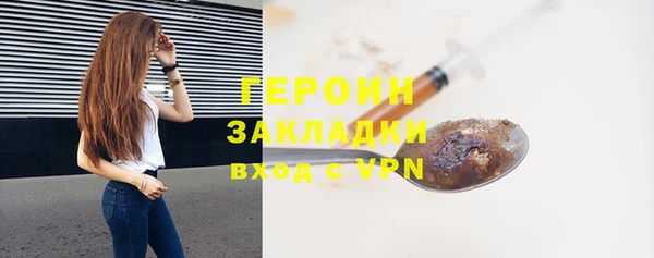 скорость Кулебаки