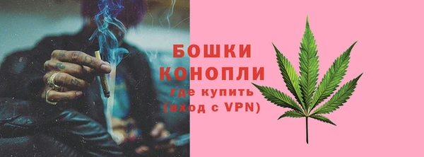 MDMA Premium VHQ Киренск
