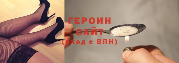 MDMA Premium VHQ Киренск