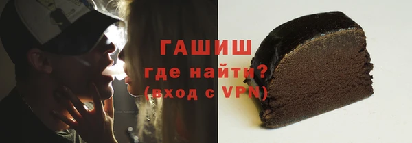 MDMA Premium VHQ Киренск