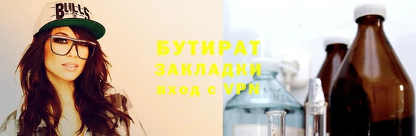 mdpv Лабытнанги