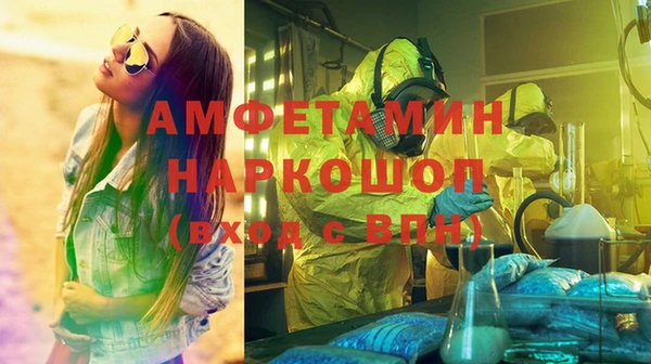 трава Киреевск