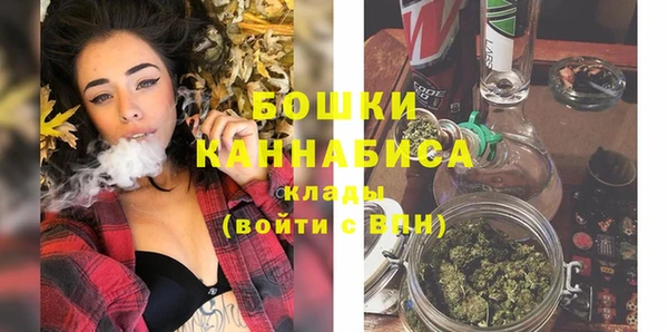 бутик Кукмор