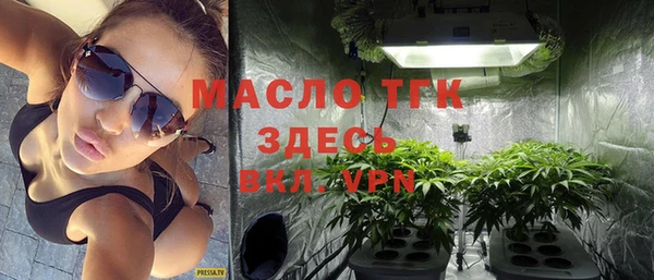 спиды Козельск