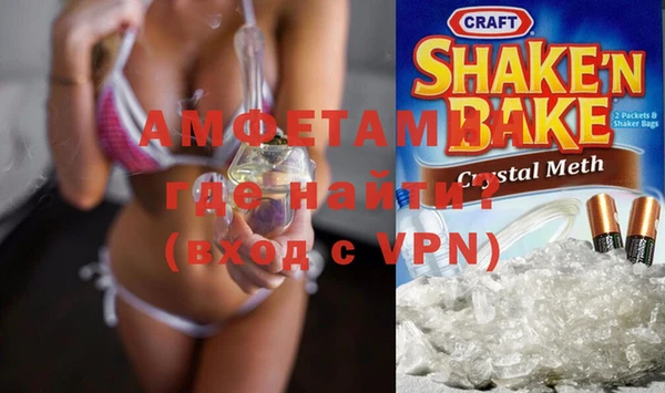 бошки Лагань