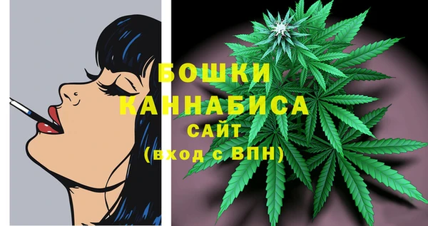 дистиллят марихуана Кинешма