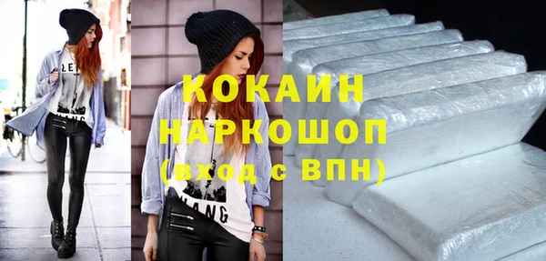 винт Ступино