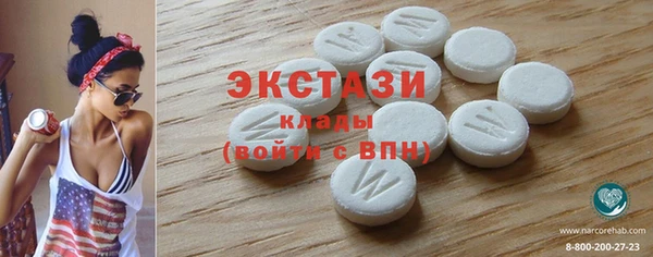 бутик Кукмор