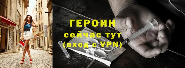 не бодяженный Строитель