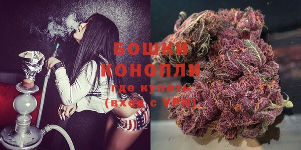 дистиллят марихуана Касимов