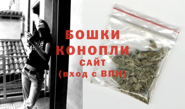дистиллят марихуана Кинешма