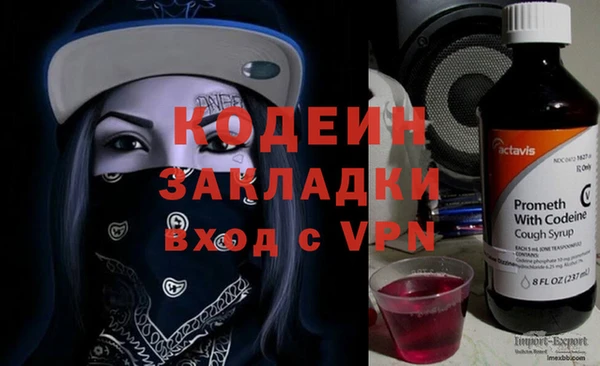 героин Дмитров