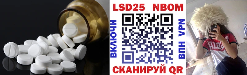 где найти наркотики  Севск  нарко площадка клад  ЛСД экстази кислота 