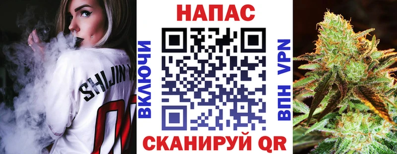 Канабис ГИДРОПОН  Севск 